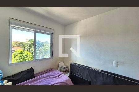 Quarto 1  de apartamento para alugar com 2 quartos, 54m² em Fundacao da Casa Popular, Campinas
