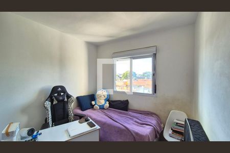 Quarto 1  de apartamento para alugar com 2 quartos, 54m² em Fundacao da Casa Popular, Campinas