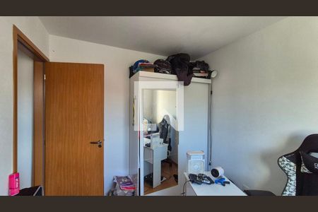 Quarto 1  de apartamento para alugar com 2 quartos, 54m² em Fundacao da Casa Popular, Campinas