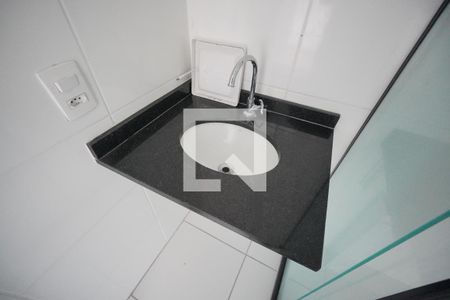 Banheiro de apartamento à venda com 1 quarto, 27m² em Vila Dom Pedro I, São Paulo