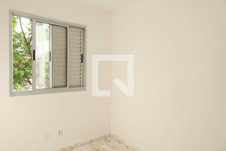 Quarto 1 de apartamento para alugar com 2 quartos, 51m² em Cidade Líder, São Paulo