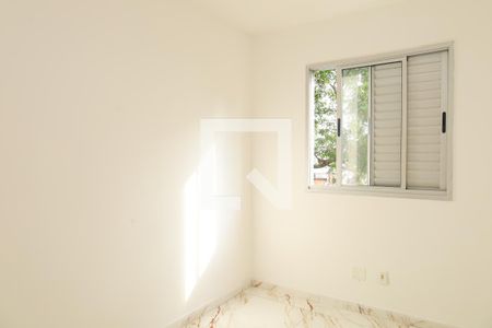Quarto 1 de apartamento para alugar com 2 quartos, 51m² em Cidade Líder, São Paulo
