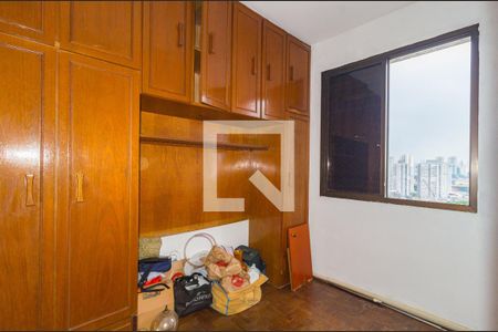 Quarto de apartamento para alugar com 1 quarto, 34m² em Vila Prudente, São Paulo