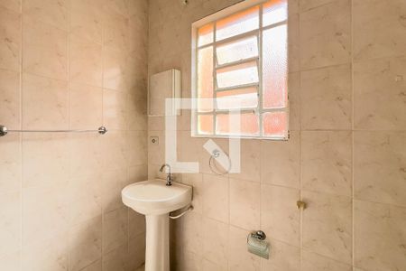 Banheiro de casa para alugar com 1 quarto, 55m² em Ipiranga, São Paulo