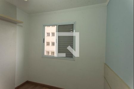 Quarto 2 de apartamento para alugar com 2 quartos, 57m² em Vila Progresso, Campinas