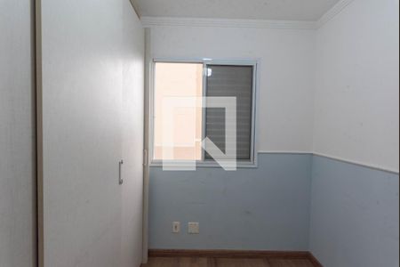 Quarto 1 de apartamento para alugar com 2 quartos, 57m² em Vila Progresso, Campinas