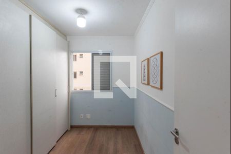 Quarto 1 de apartamento para alugar com 2 quartos, 57m² em Vila Progresso, Campinas
