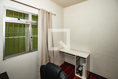 Apartamento à venda com 3 quartos, 114m² em Ouro Preto, Belo Horizonte