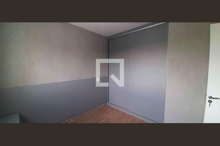 Apartamento para alugar com 2 quartos, 46m² em Piratininga, Osasco