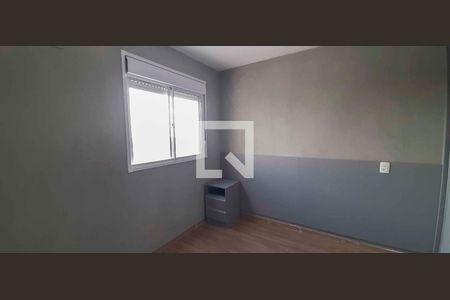 Apartamento para alugar com 2 quartos, 46m² em Piratininga, Osasco