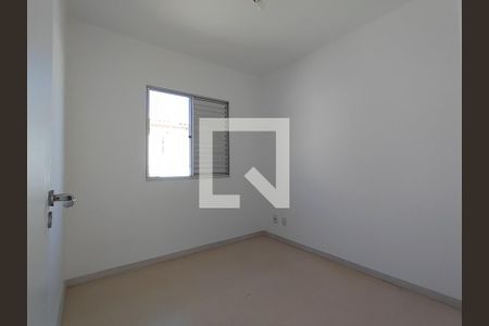 Casa de Condomínio para alugar com 3 quartos, 95m² em Gávea, Uberlândia