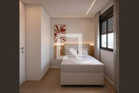 Quarto de apartamento para alugar com 1 quarto, 42m² em Pinheiros, São Paulo