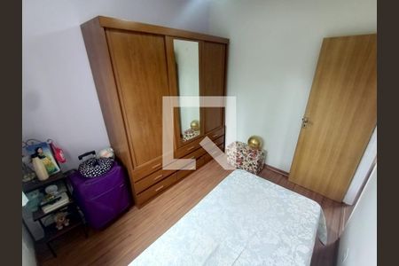 Quarto  de apartamento para alugar com 2 quartos, 50m² em Copacabana, Belo Horizonte