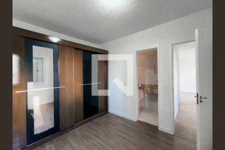 Quarto 1 - Suíte de apartamento para alugar com 3 quartos, 72m² em Vila Nambi, Jundiaí