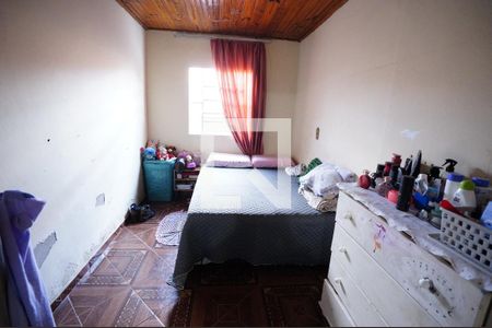 Quarto 2 de casa à venda com 5 quartos, 360m² em Setor Vila João Vaz, Goiânia
