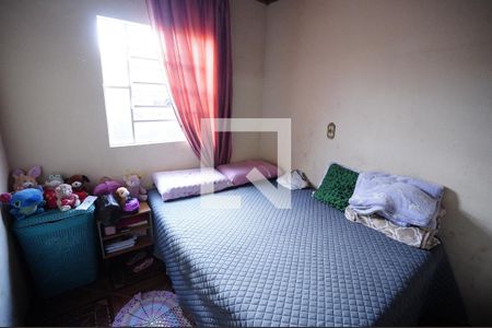 Quarto 2 de casa à venda com 5 quartos, 360m² em Setor Vila João Vaz, Goiânia