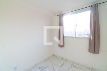 Quarto 1 de apartamento para alugar com 2 quartos, 39m² em Vila Santa Catarina, São Paulo