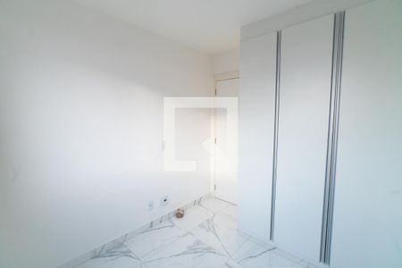 Quarto 1 de apartamento para alugar com 2 quartos, 39m² em Vila Santa Catarina, São Paulo
