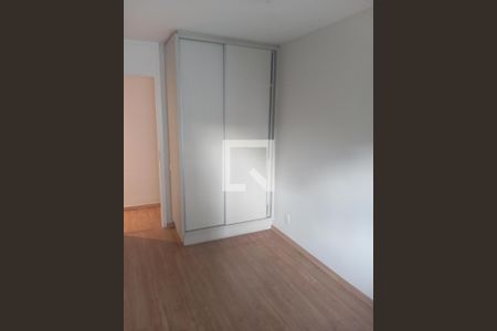 Quarto 1 de apartamento para alugar com 3 quartos, 120m² em São Conrado, Rio de Janeiro