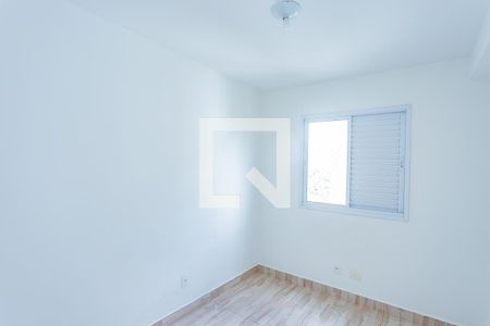 Quarto 1 de apartamento à venda com 2 quartos, 42m² em Vila Siqueira (zona Norte), São Paulo