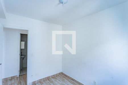 Quarto 1 de apartamento à venda com 2 quartos, 42m² em Vila Siqueira (zona Norte), São Paulo