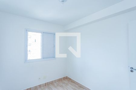 Quarto 1 de apartamento à venda com 2 quartos, 42m² em Vila Siqueira (zona Norte), São Paulo