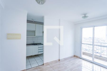Apartamento à venda com 2 quartos, 42m² em Vila Siqueira (zona Norte), São Paulo