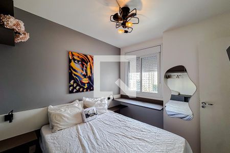 Quarto 1 de apartamento para alugar com 2 quartos, 43m² em Brás, São Paulo