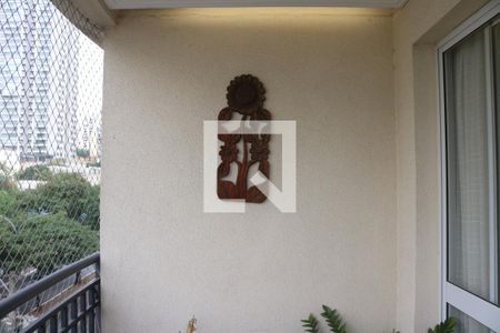 Varanda de apartamento para alugar com 3 quartos, 80m² em Pompeia, São Paulo