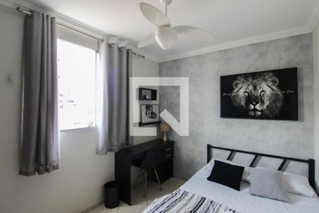 Quarto 2 de apartamento para alugar com 3 quartos, 134m² em Itamarati, Belo Horizonte