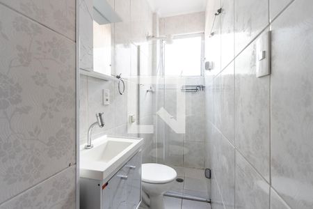 Quarto 1 - Banheiro da Suite de apartamento à venda com 3 quartos, 91m² em Bom Retiro, São Paulo