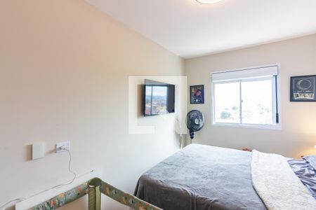Quarto 1 de apartamento para alugar com 2 quartos, 43m² em Vila Yolanda, Osasco