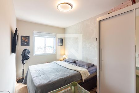 Quarto 1 de apartamento para alugar com 2 quartos, 43m² em Vila Yolanda, Osasco