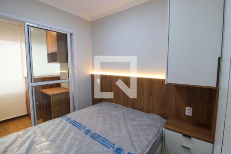 Quarto 1 de apartamento para alugar com 1 quarto, 32m² em Butantã, São Paulo
