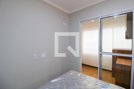 Quarto 1 de apartamento para alugar com 1 quarto, 32m² em Butantã, São Paulo