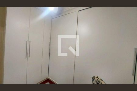 Apartamento à venda com 3 quartos, 75m² em Jardim Alto da Boa Vista, Valinhos