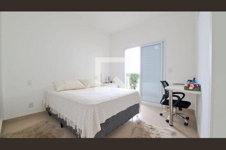 Casa à venda com 3 quartos, 218m² em Jardim Nova Suica, Valinhos