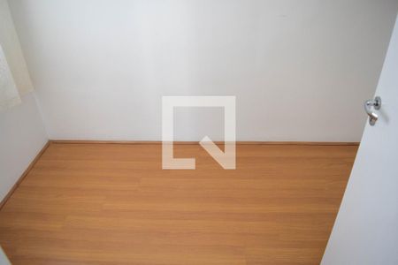Quarto 1 de apartamento para alugar com 2 quartos, 37m² em Tatuapé, São Paulo