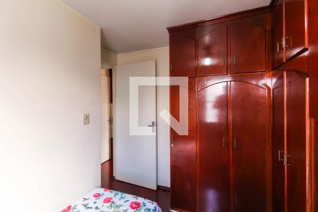 Quarto 2 de apartamento para alugar com 2 quartos, 54m² em Brás, São Paulo