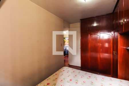 Quarto 1 de apartamento para alugar com 2 quartos, 54m² em Brás, São Paulo