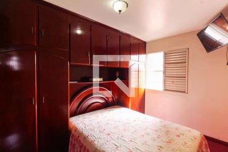 Quarto 1 de apartamento para alugar com 2 quartos, 54m² em Brás, São Paulo