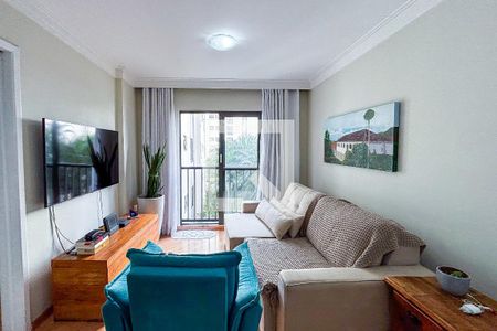 Apartamento à venda com 2 quartos, 53m² em Jardim Boa Vista, São Paulo