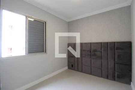 Quarto 2 de apartamento para alugar com 2 quartos, 50m² em Moema, São Paulo