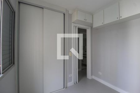 Quarto 1 de apartamento para alugar com 2 quartos, 50m² em Moema, São Paulo