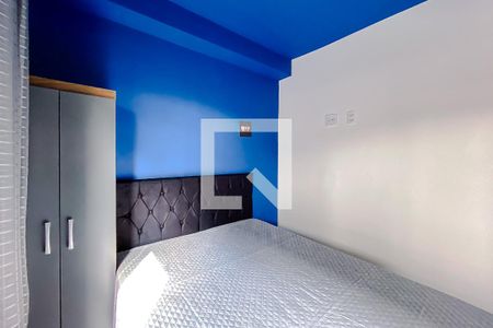 Quarto de apartamento à venda com 1 quarto, 25m² em Barra Funda, São Paulo
