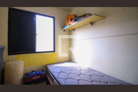 Quarto 1 de apartamento à venda com 2 quartos, 50m² em Quinta da Paineira, São Paulo