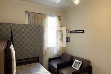 Quarto de apartamento para alugar com 2 quartos, 70m² em Aparecida, Santos