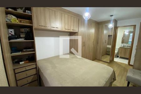 Apartamento à venda com 2 quartos, 82m² em Icaraí, Niterói