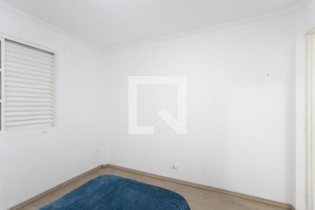 Quarto 1 de apartamento para alugar com 2 quartos, 48m² em Parque dos Bancarios, São Paulo