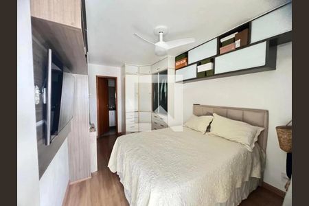 Apartamento à venda com 2 quartos, 84m² em Botafogo, Rio de Janeiro